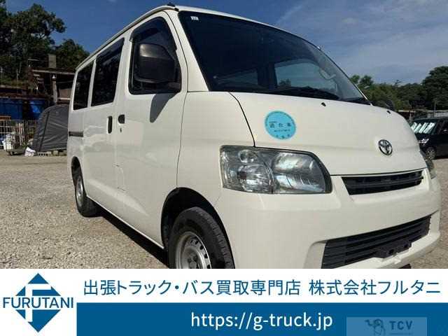 2014 Toyota Townace Van