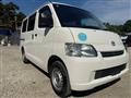 2014 Toyota Townace Van