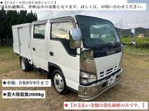 2005 Isuzu Isuzu Others