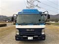 2016 Isuzu Isuzu Others