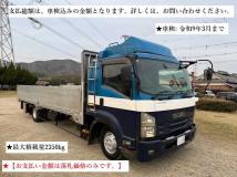 2016 Isuzu Isuzu Others
