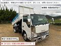 2013 Isuzu Isuzu Others