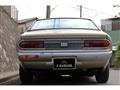 1974 Nissan Sunny