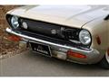 1974 Nissan Sunny