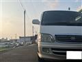 2003 Toyota Hiace Wagon