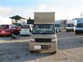 2007 Mitsubishi Minicab Truck