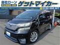 2011 Toyota Vellfire