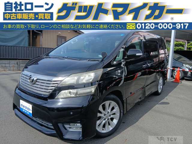 2011 Toyota Vellfire