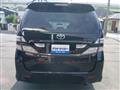 2011 Toyota Vellfire