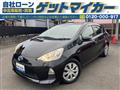2013 Toyota AQUA