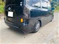 2009 Toyota Voxy
