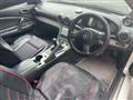 2002 Nissan Silvia