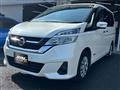 2018 Nissan Serena