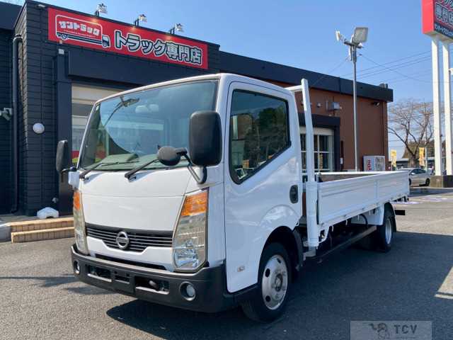 2009 Nissan Atlas