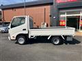 2015 Toyota Dyna Truck