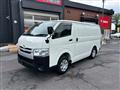 2015 Toyota Hiace Van