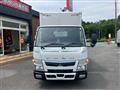 2020 Mitsubishi Canter