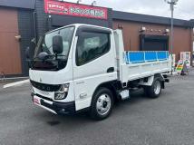 2026 Mitsubishi Canter