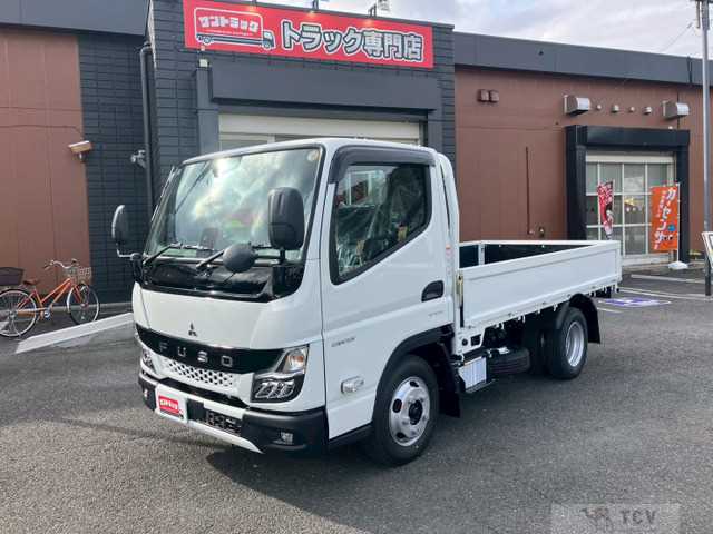 2026 Mitsubishi Canter