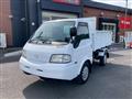 2017 Mazda Bongo Truck