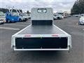 2026 Mitsubishi Canter