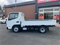 2026 Mitsubishi Canter