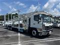 2026 Hino Hino Others