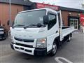 2020 Mitsubishi Canter