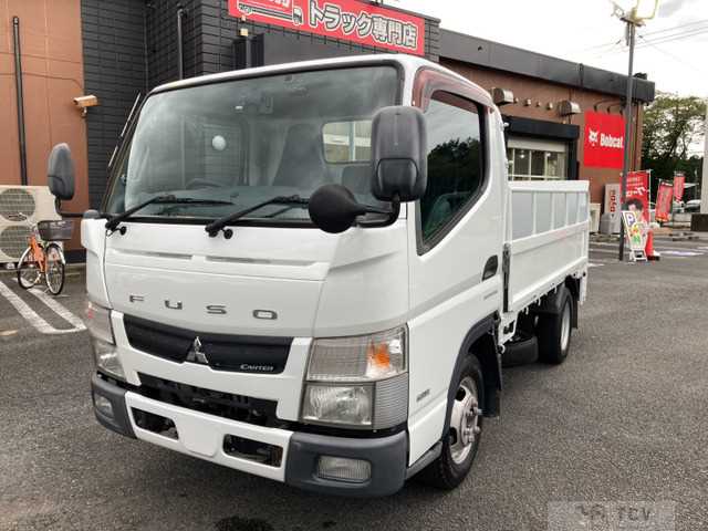2015 Mitsubishi Canter