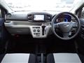 2023 Daihatsu Mira