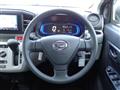 2023 Daihatsu Mira