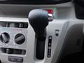 2023 Daihatsu Mira