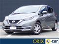 2021 Nissan Note