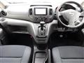 2022 Nissan NV200 VANETTE