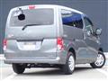 2022 Nissan NV200 VANETTE