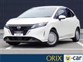 2023 Nissan Note