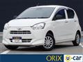 2021 Daihatsu Mira
