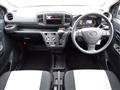 2021 Daihatsu Mira