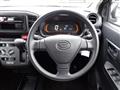 2021 Daihatsu Mira