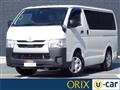 2021 Toyota Hiace Van