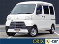 2020 Daihatsu Hijet Cargo