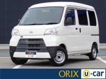2020 Daihatsu Hijet Cargo