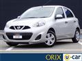 2018 Nissan March
