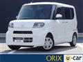 2021 Daihatsu Tanto