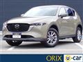 2023 Mazda Mazda Others