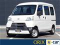 2020 Daihatsu Hijet Cargo