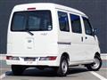 2020 Daihatsu Hijet Cargo