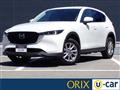 2023 Mazda Mazda Others
