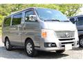 2012 Nissan Caravan Van