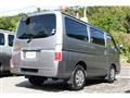 2012 Nissan Caravan Van